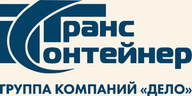 ТрансКонтейнер